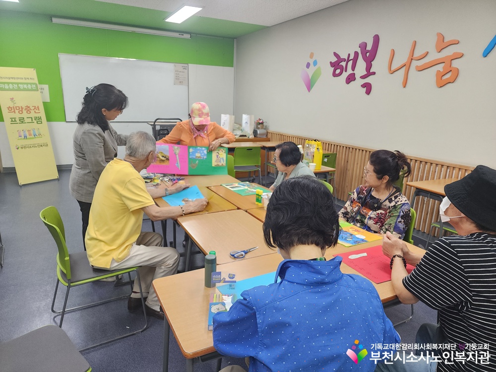 희망충8-1