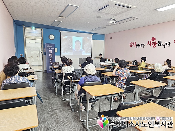 아이누리