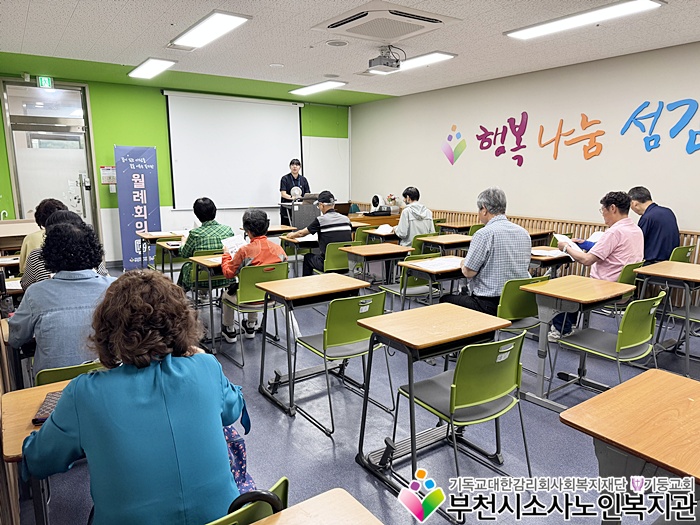 해드림