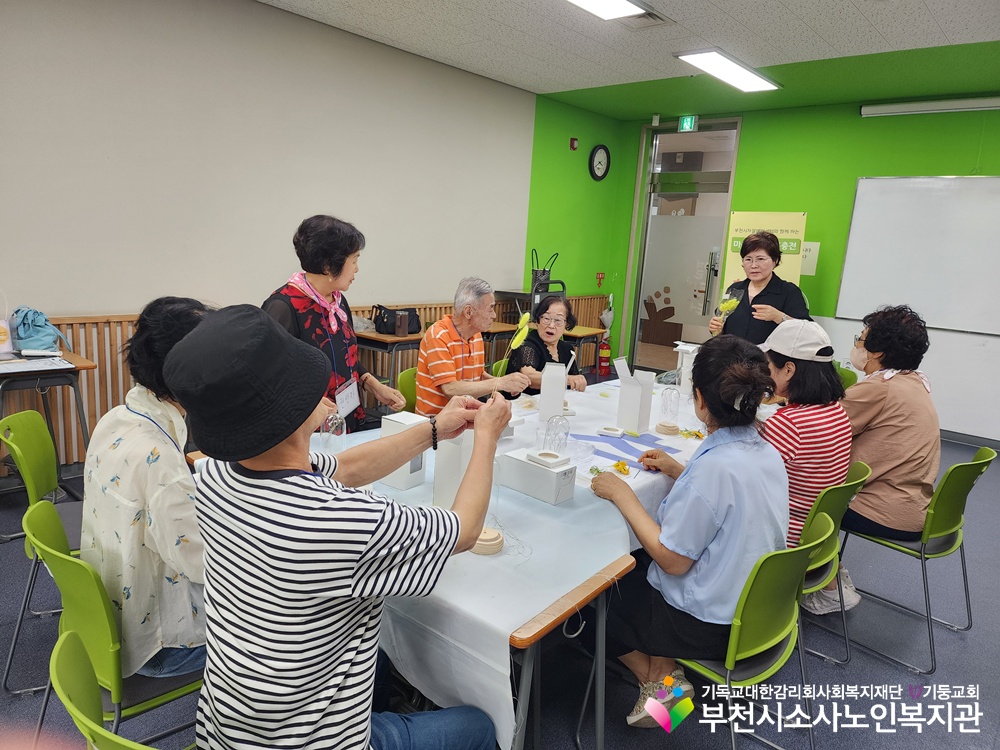 희망충전10-2