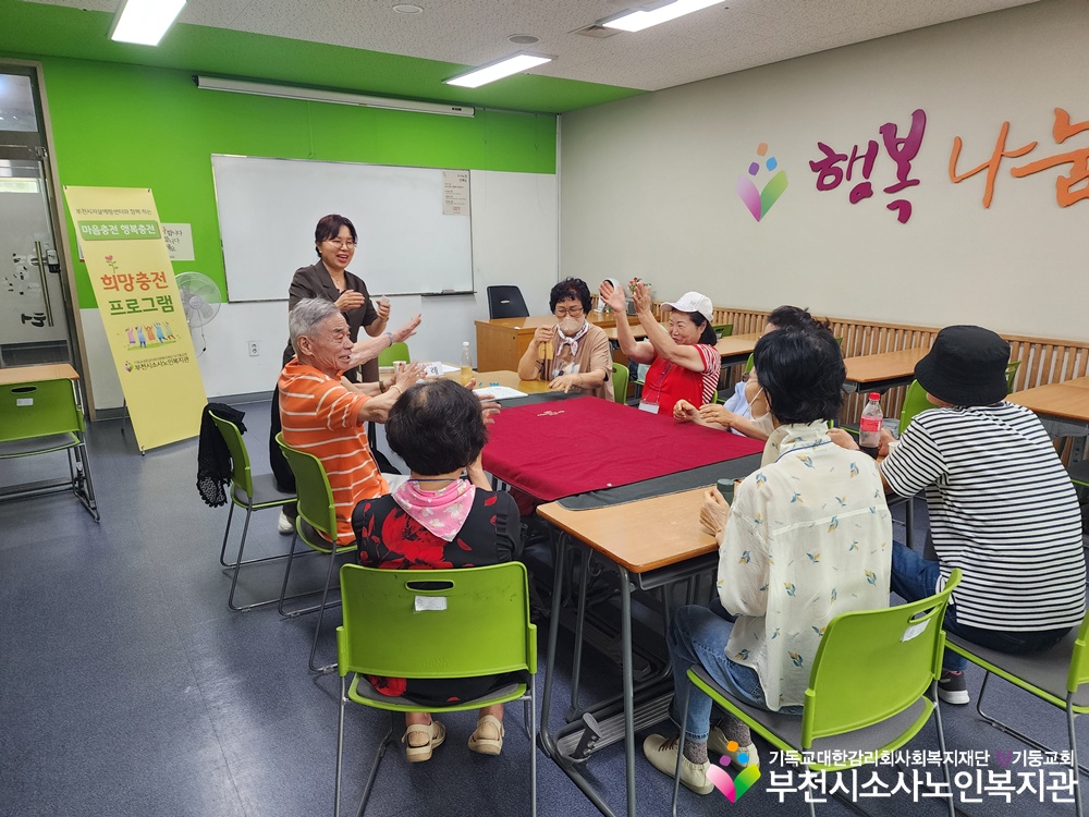 희망충10-1