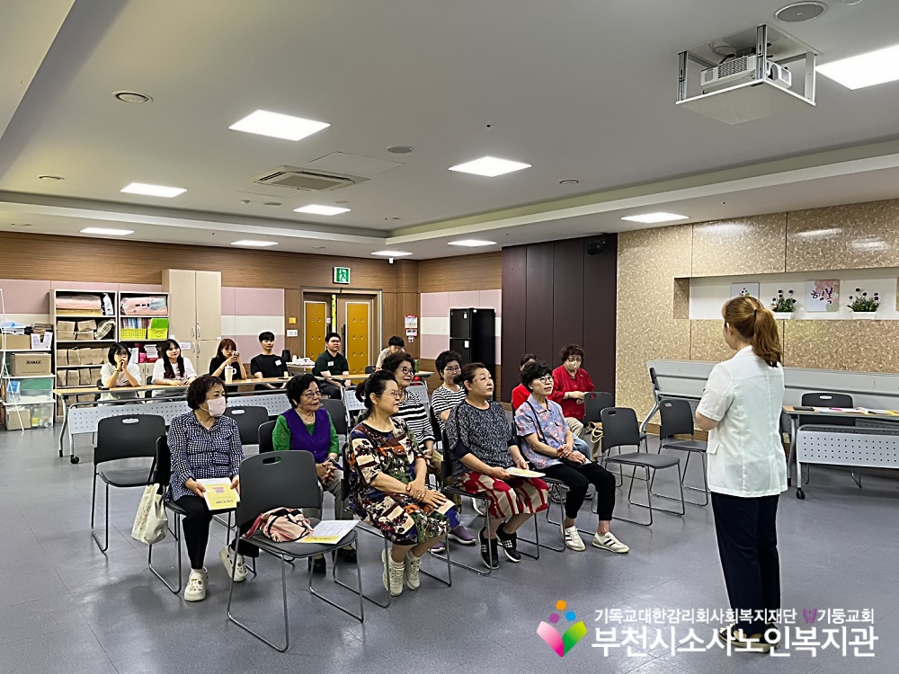 [노인자원봉사자관리사업] 2025년 7월 꿈드림실버인형극 직무교육 진행