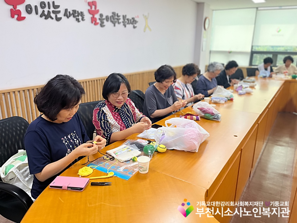 [노인자원봉사자관리사업] 2025년 7월 따실봉사단 자조모임 진행
