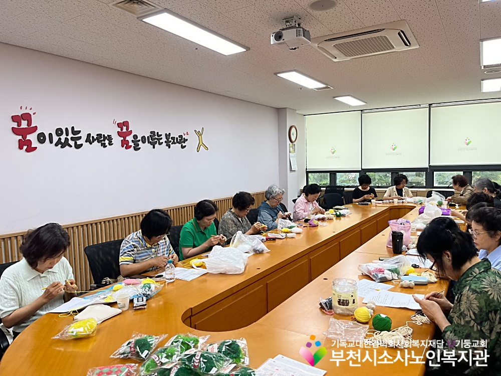 [노인자원봉사자관리사업] 2025년 7월 따실봉사단 자조모임 진행