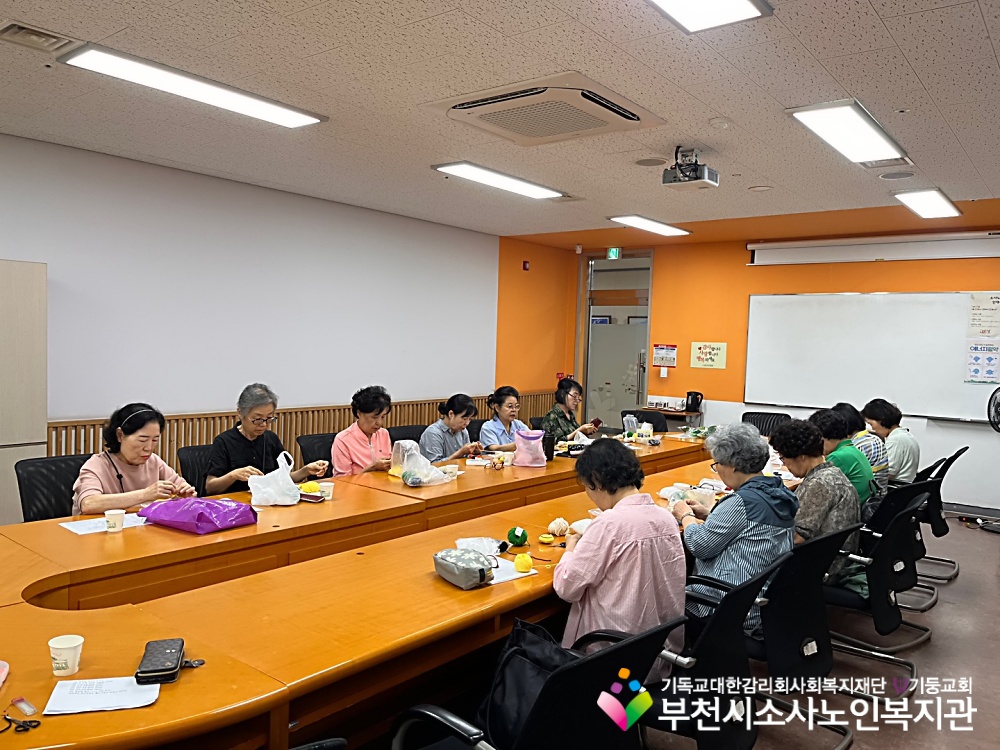 [노인자원봉사자관리사업] 2025년 7월 따실봉사단 자조모임 진행