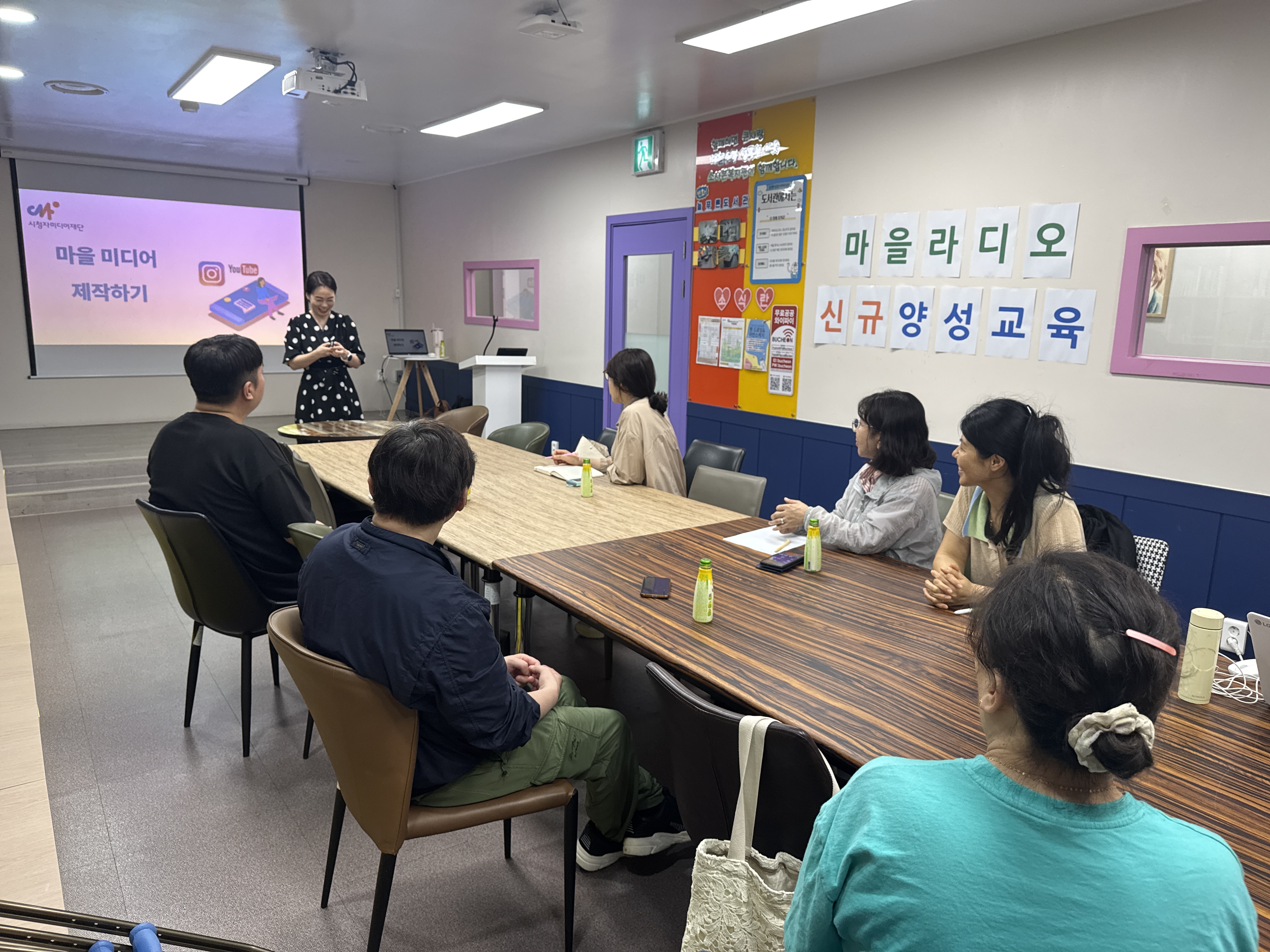 [지역조직] 마을라디오 신규 양성교육 진행 