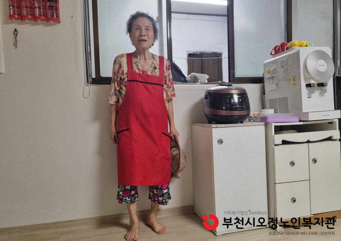 ​2025년 노인일자리 및 사회활동지원사업 경로당도우미 사업단 활동점검