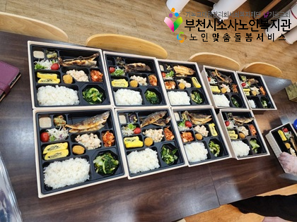 명월수산