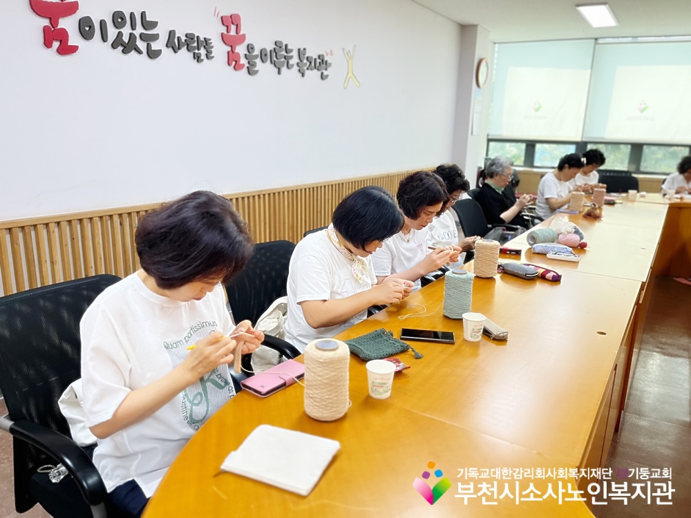 [노인자원봉사자관리사업] 2025년 8월 1차 따실봉사단 직무교육 진행