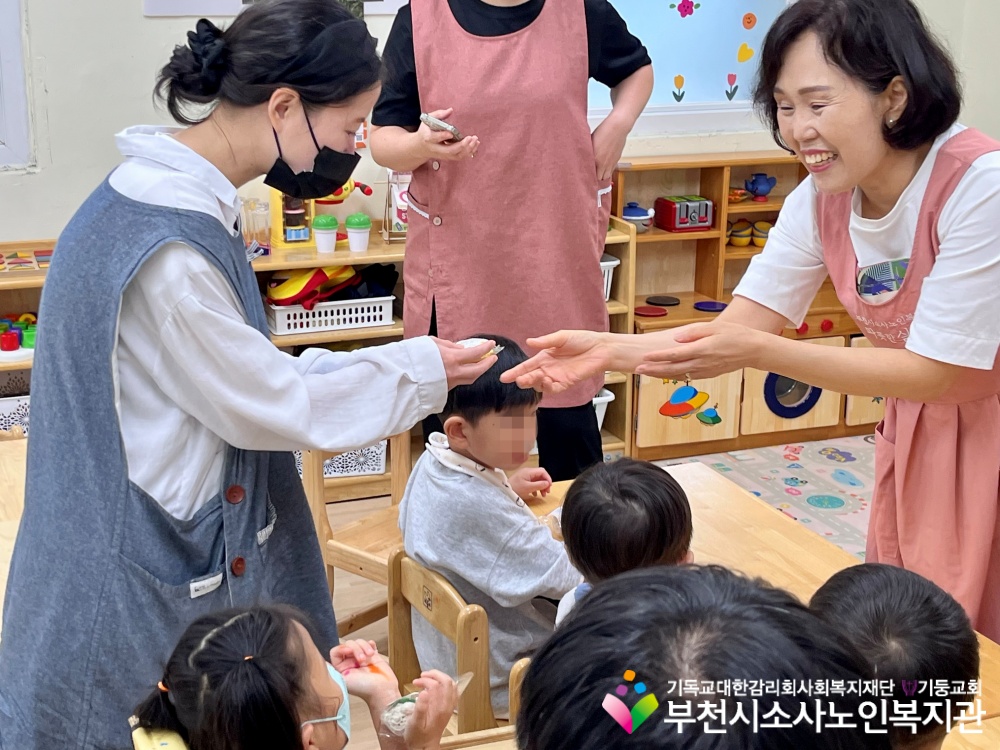 [노인자원봉사자관리사업] 2025년 따실봉사단, 혜림어린이집 나눔 실천