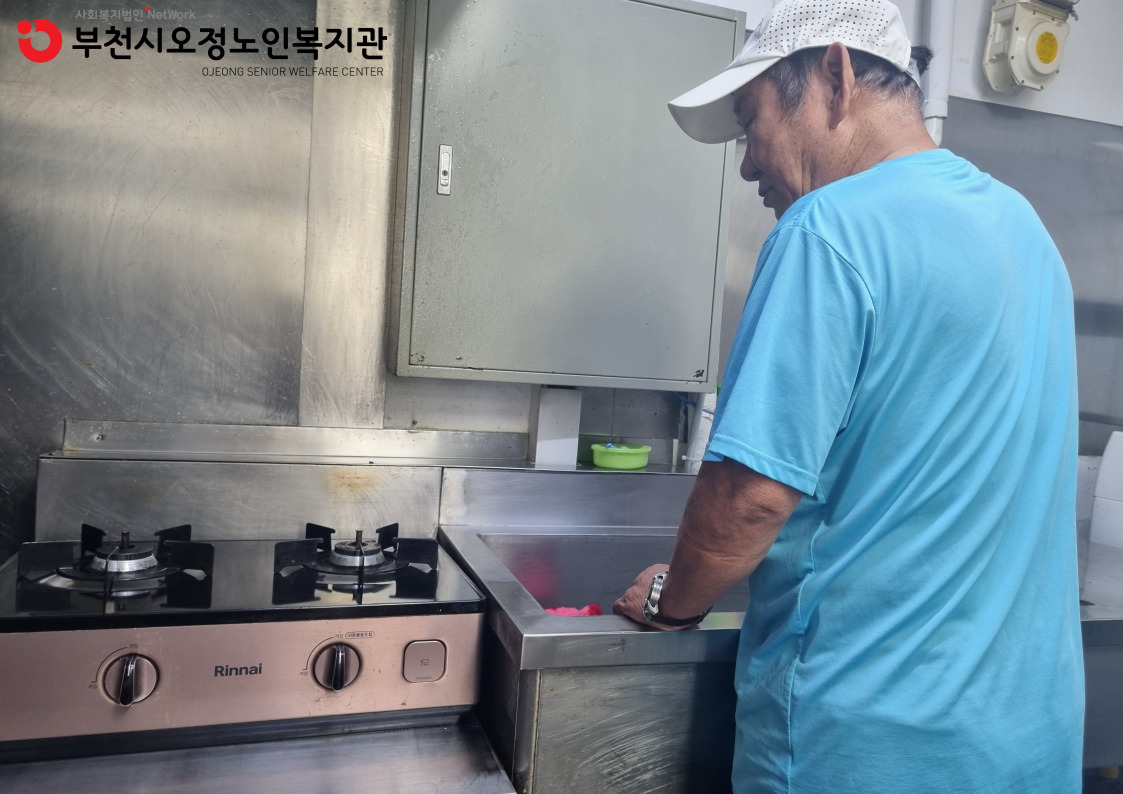 ​2025년 노인일자리 및 사회활동지원사업 희망날개(장애인)사업단 활동점검