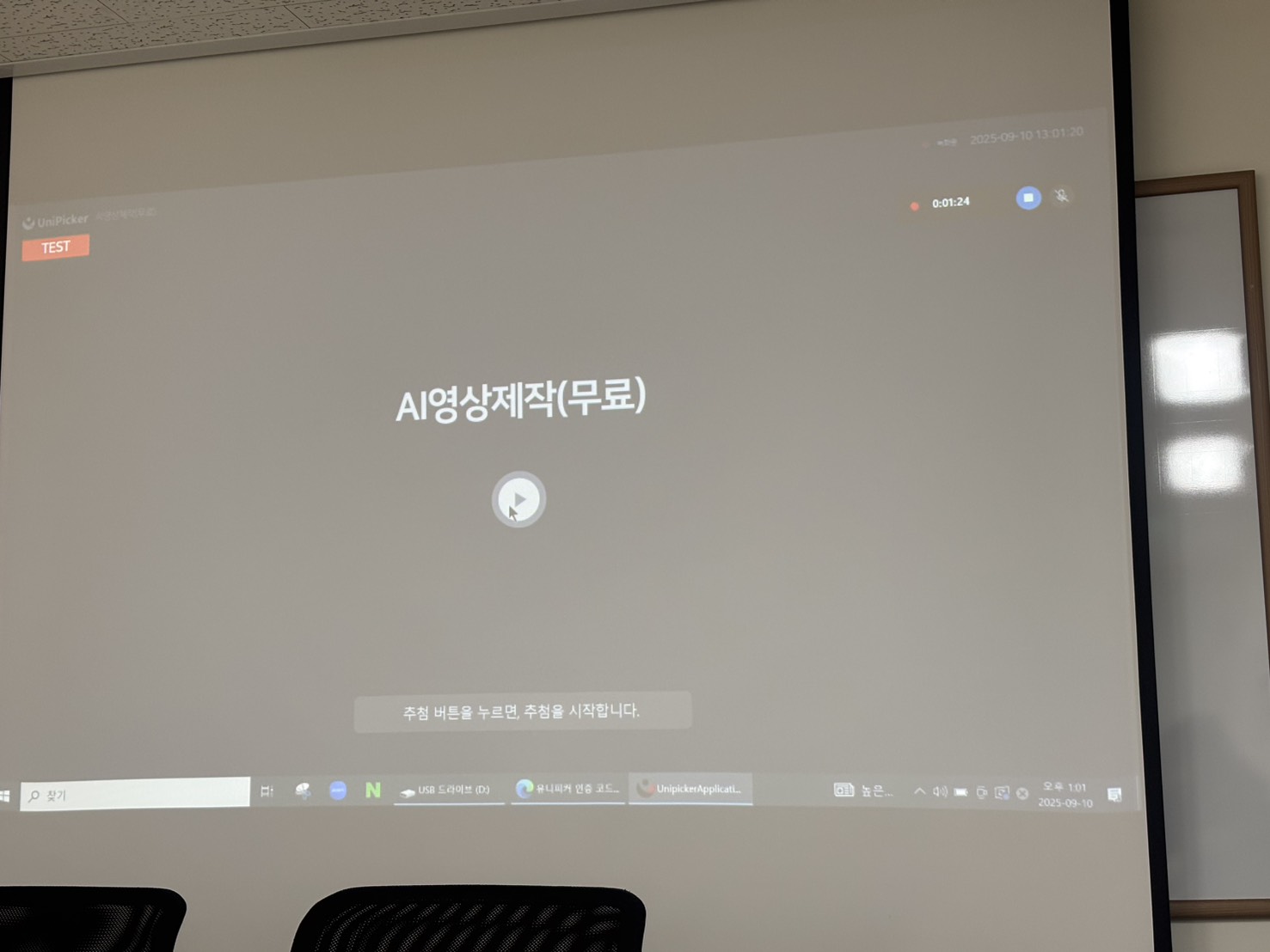 ㅇ