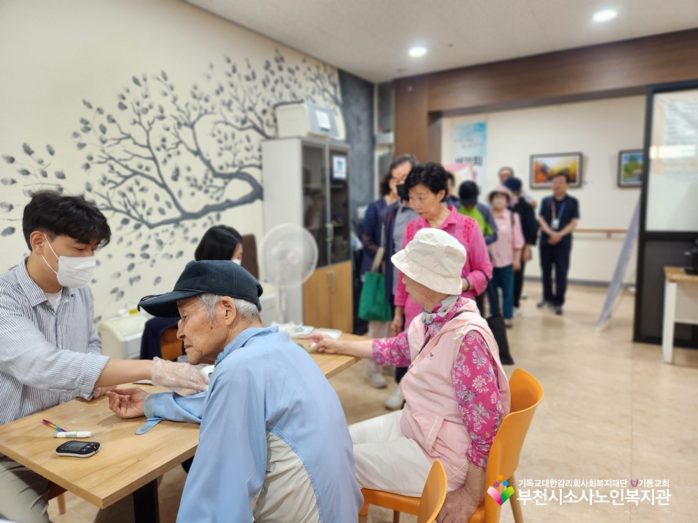 건강상담(혈압/혈당체크)