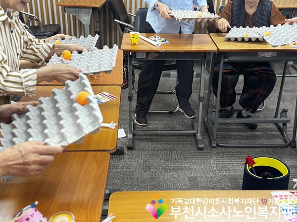 [지역사회보호사업] 관계형성프로그램 '온기동행' 5회기 진행