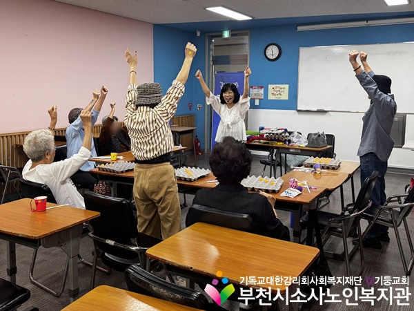 [지역사회보호사업] 관계형성프로그램 '온기동행' 5회기 진행