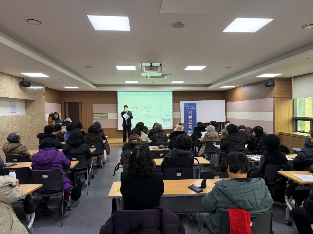 1월 드림헬퍼, 주차드림, 함께드림 사전모임(1)