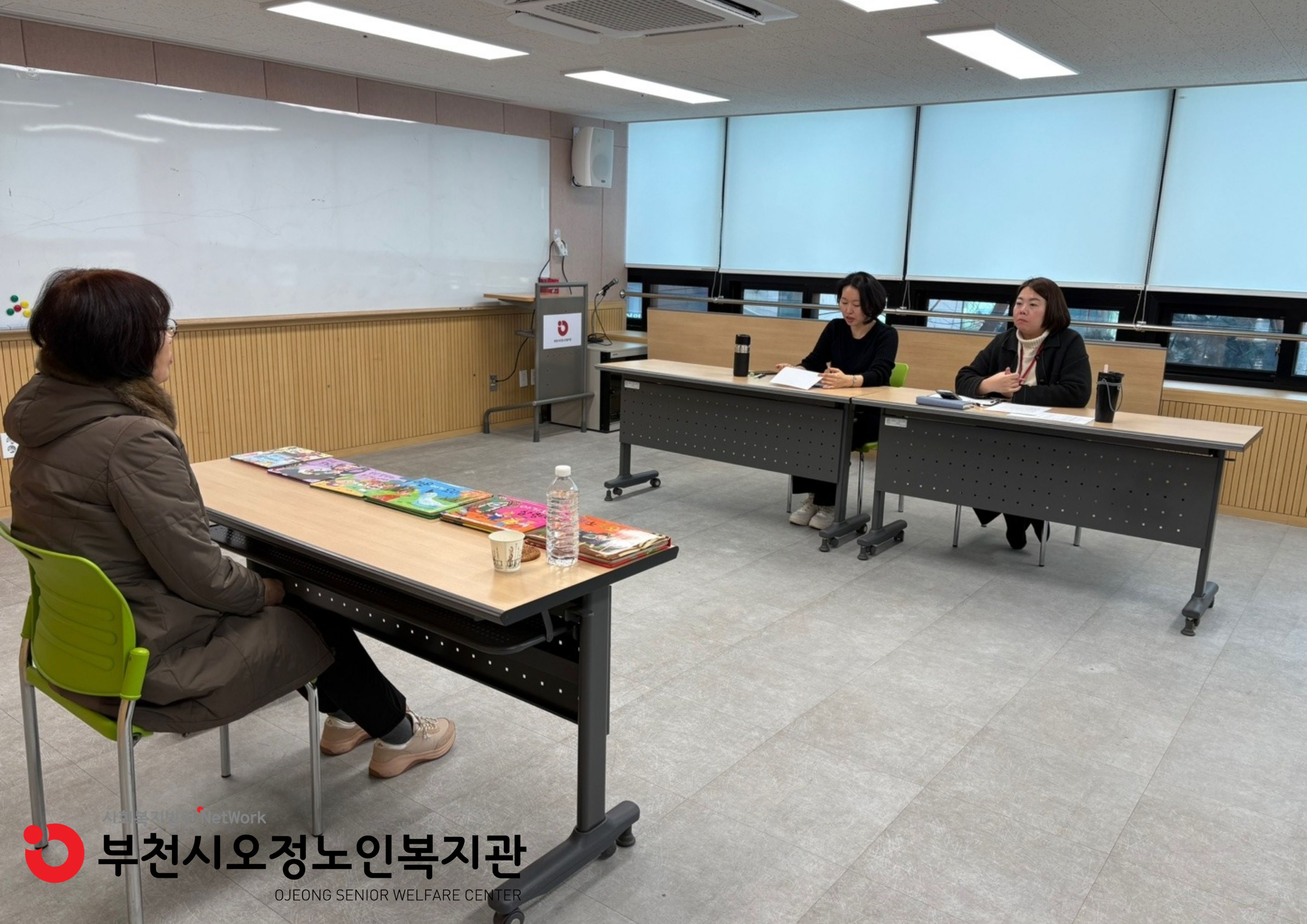 동그라미선생님 면접사진