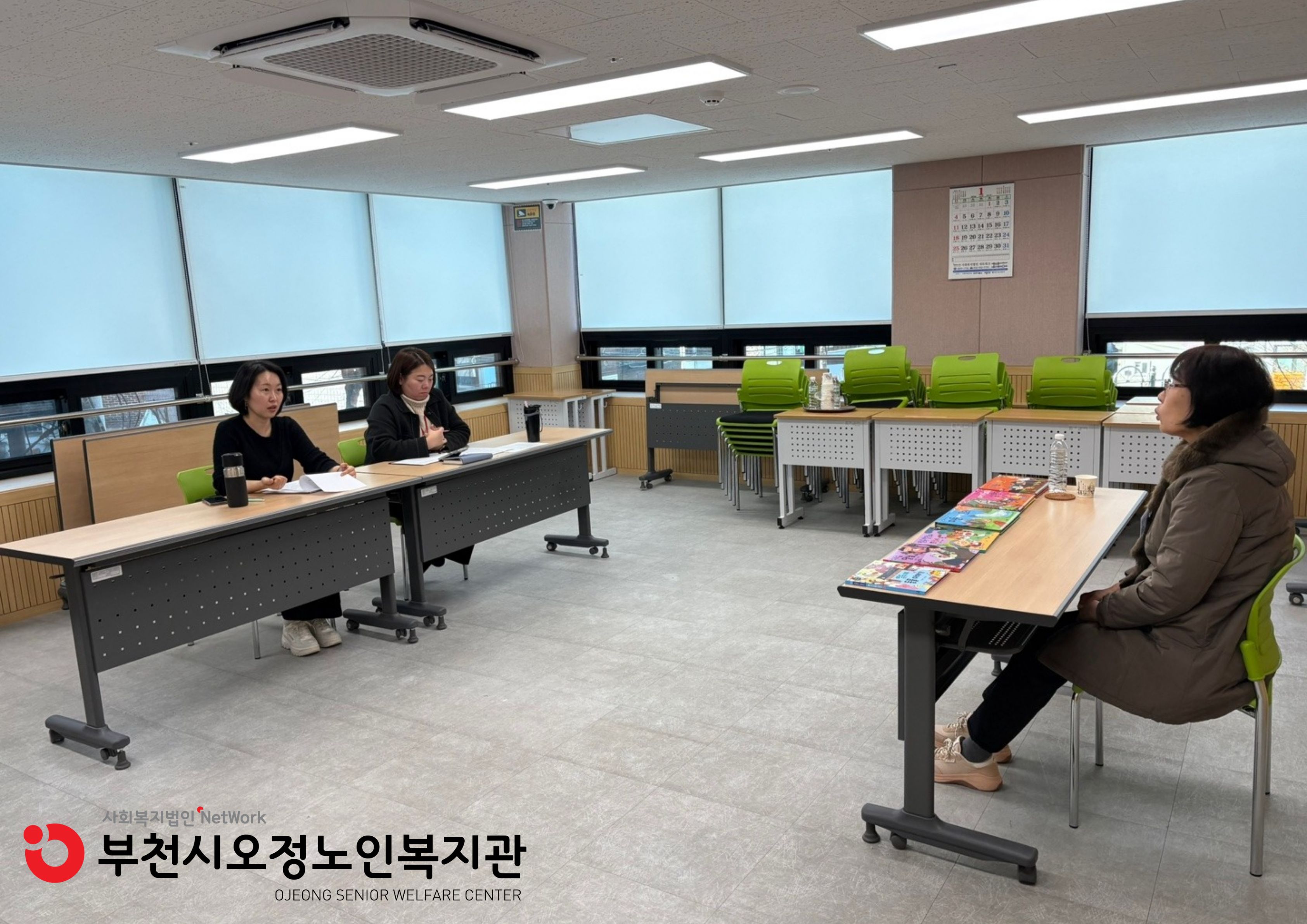 동그라미선생님 면접사진