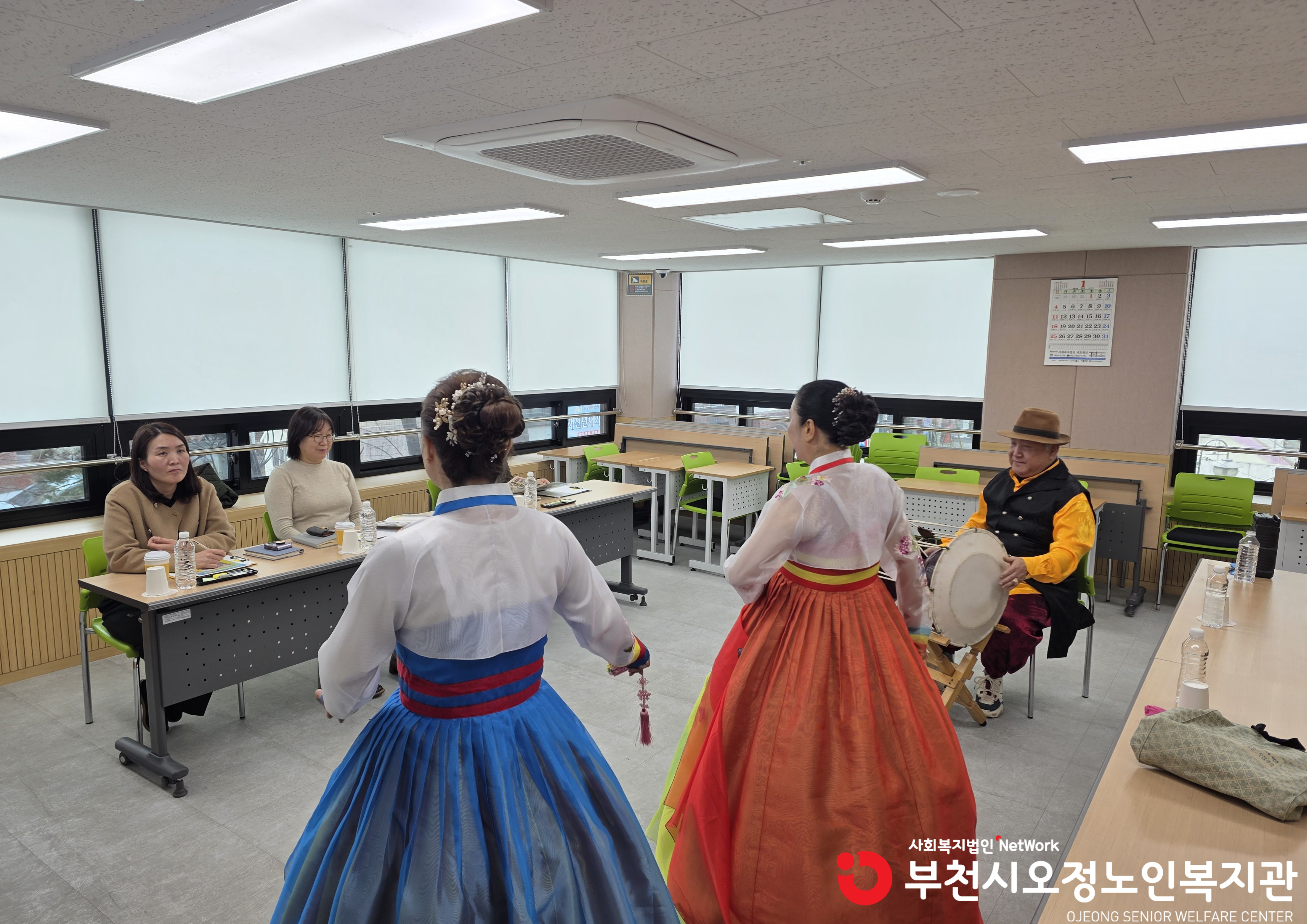 문화공연팀 면접