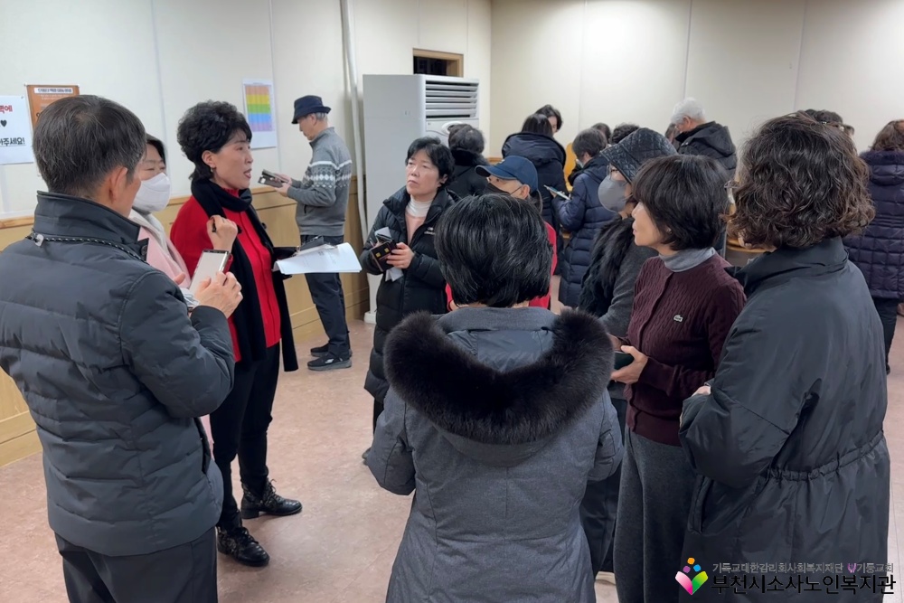 스마트로 사전모임3