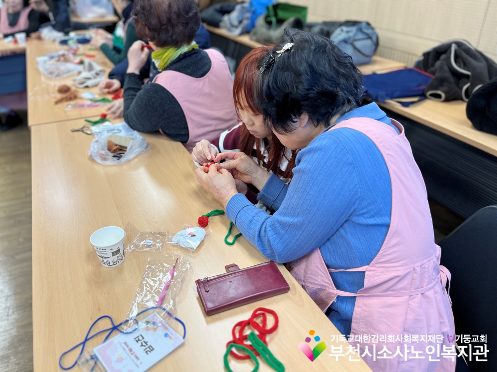  [노인자원봉사자관리사업] 2026년 따실봉사단「1·3세대, 뜨개로 이어요」세대통합 프로그램 4회기 진행