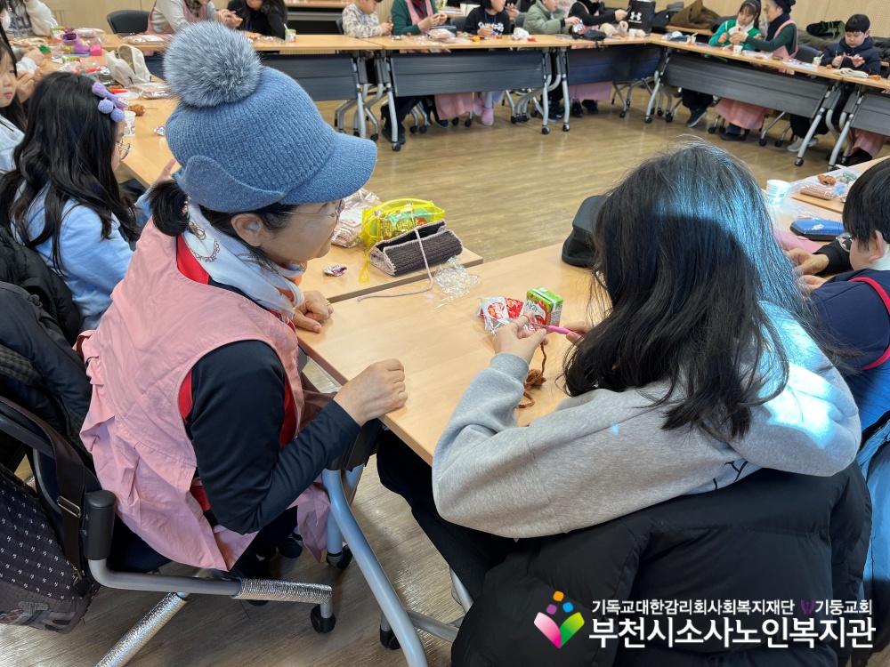  [노인자원봉사자관리사업] 2026년 따실봉사단「1·3세대, 뜨개로 이어요」세대통합 프로그램 4회기 진행