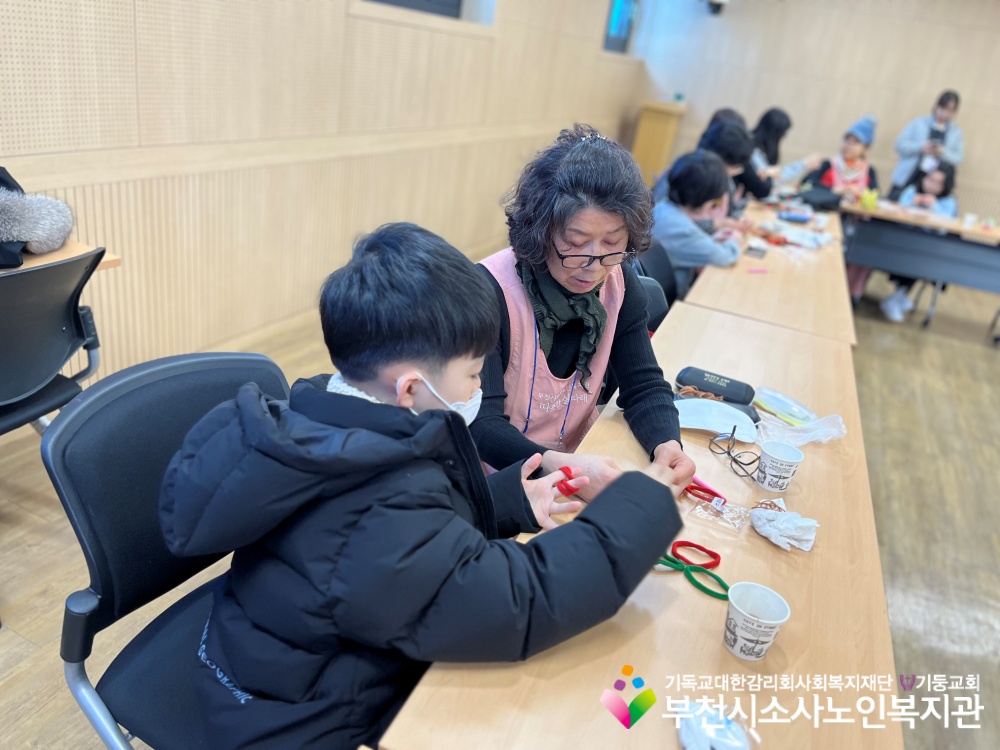  [노인자원봉사자관리사업] 2026년 따실봉사단「1·3세대, 뜨개로 이어요」세대통합 프로그램 4회기 진행