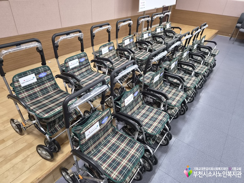 물품사진