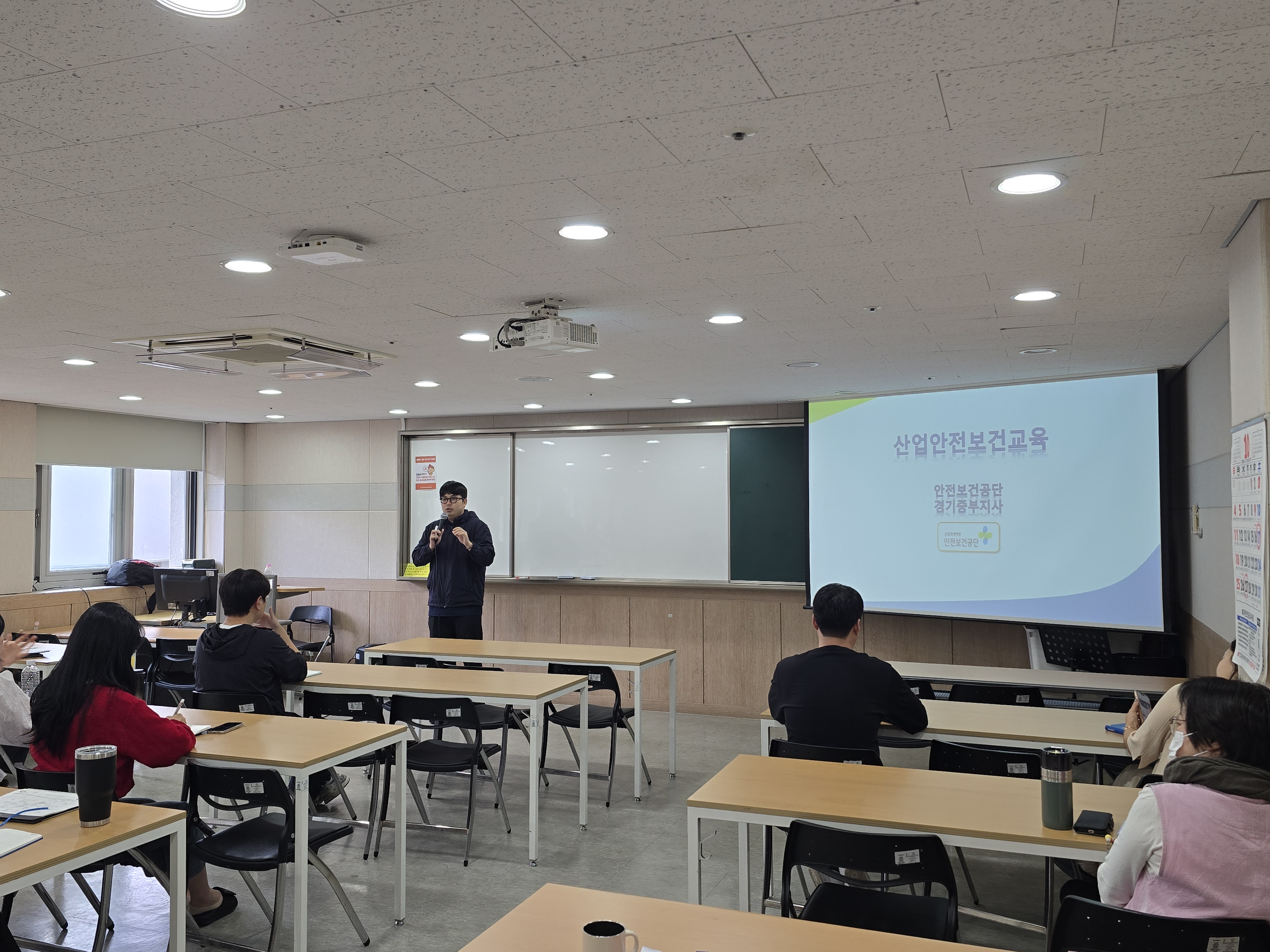 교육