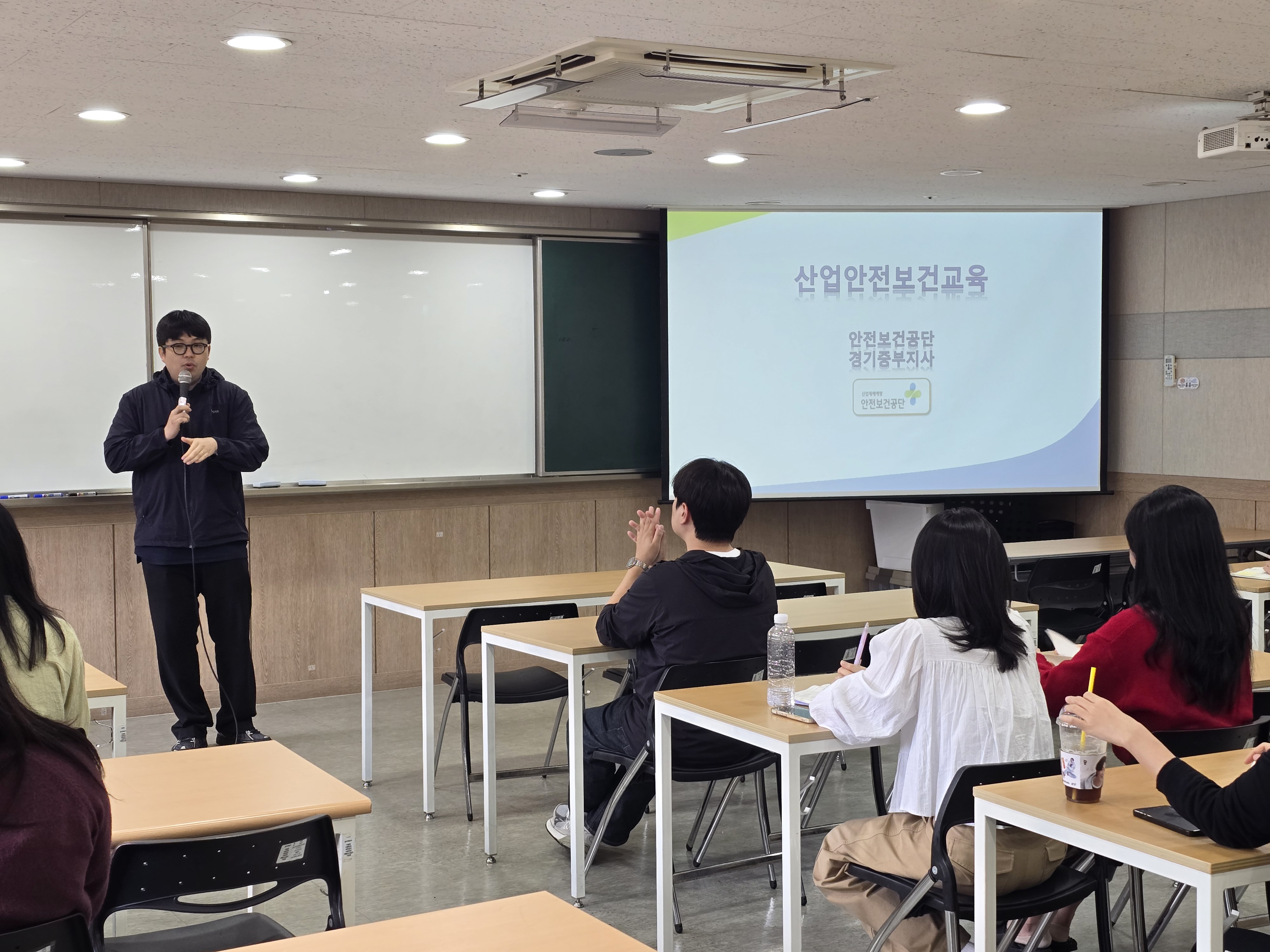 교육