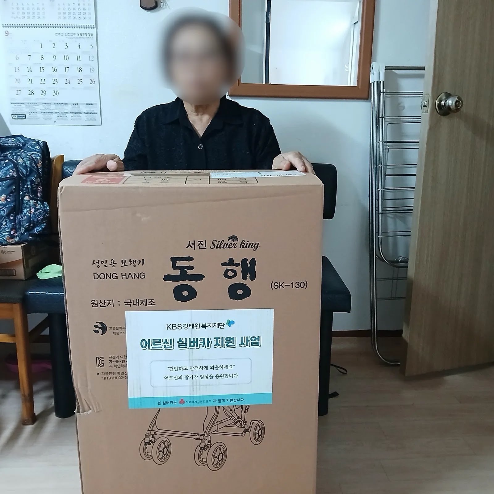 사진3