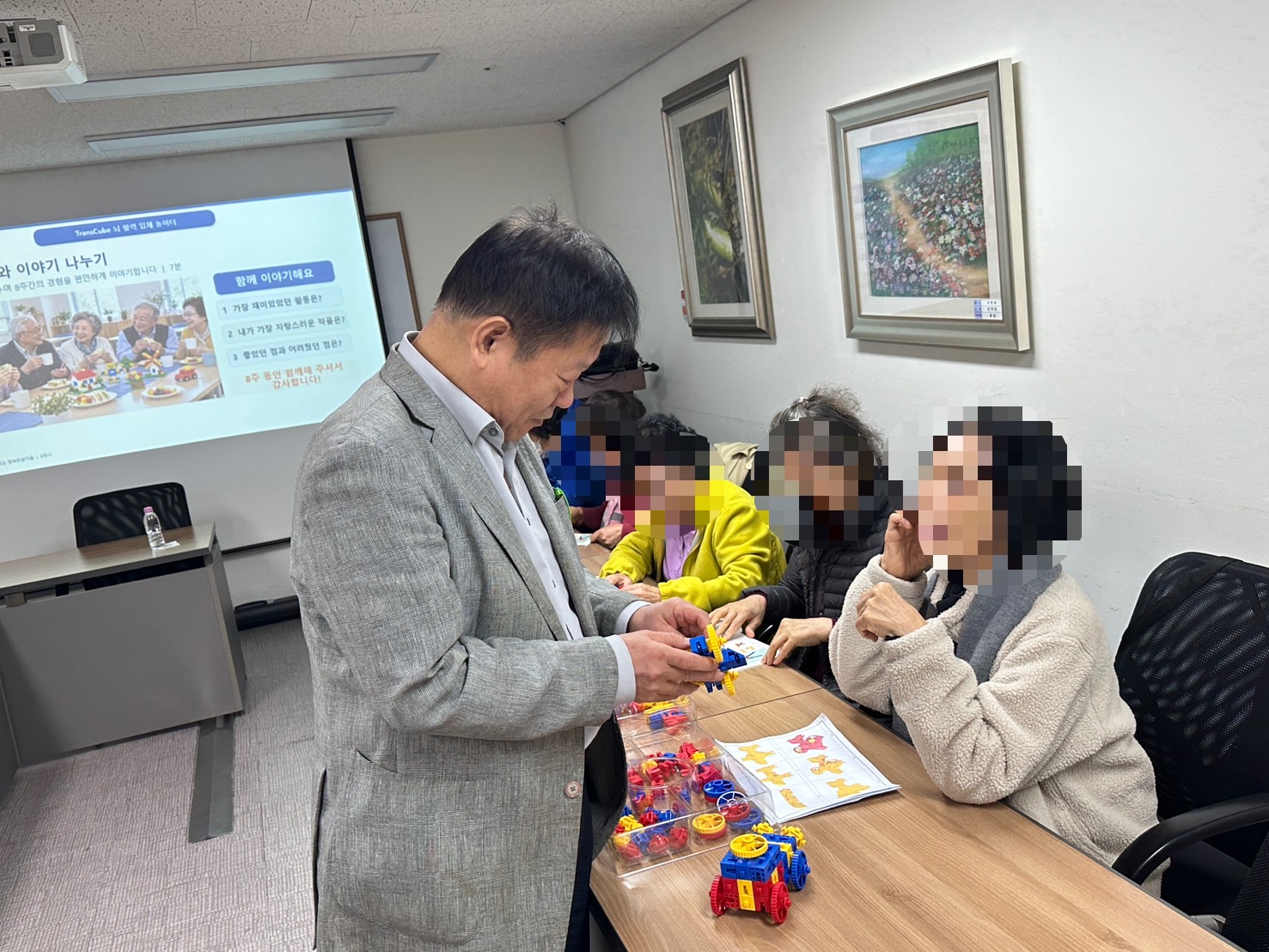 사진