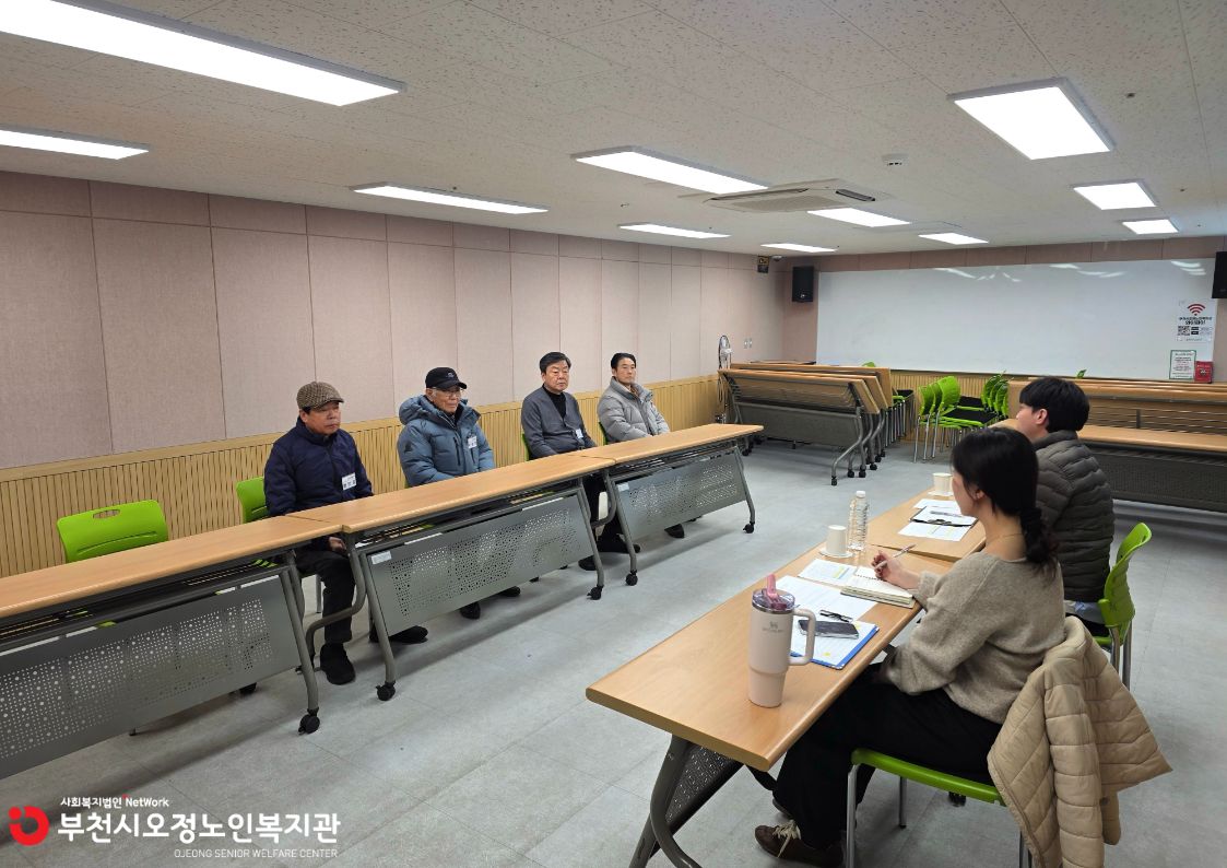 2026년 1월 늘해랑만두 정기 간담회 사진 