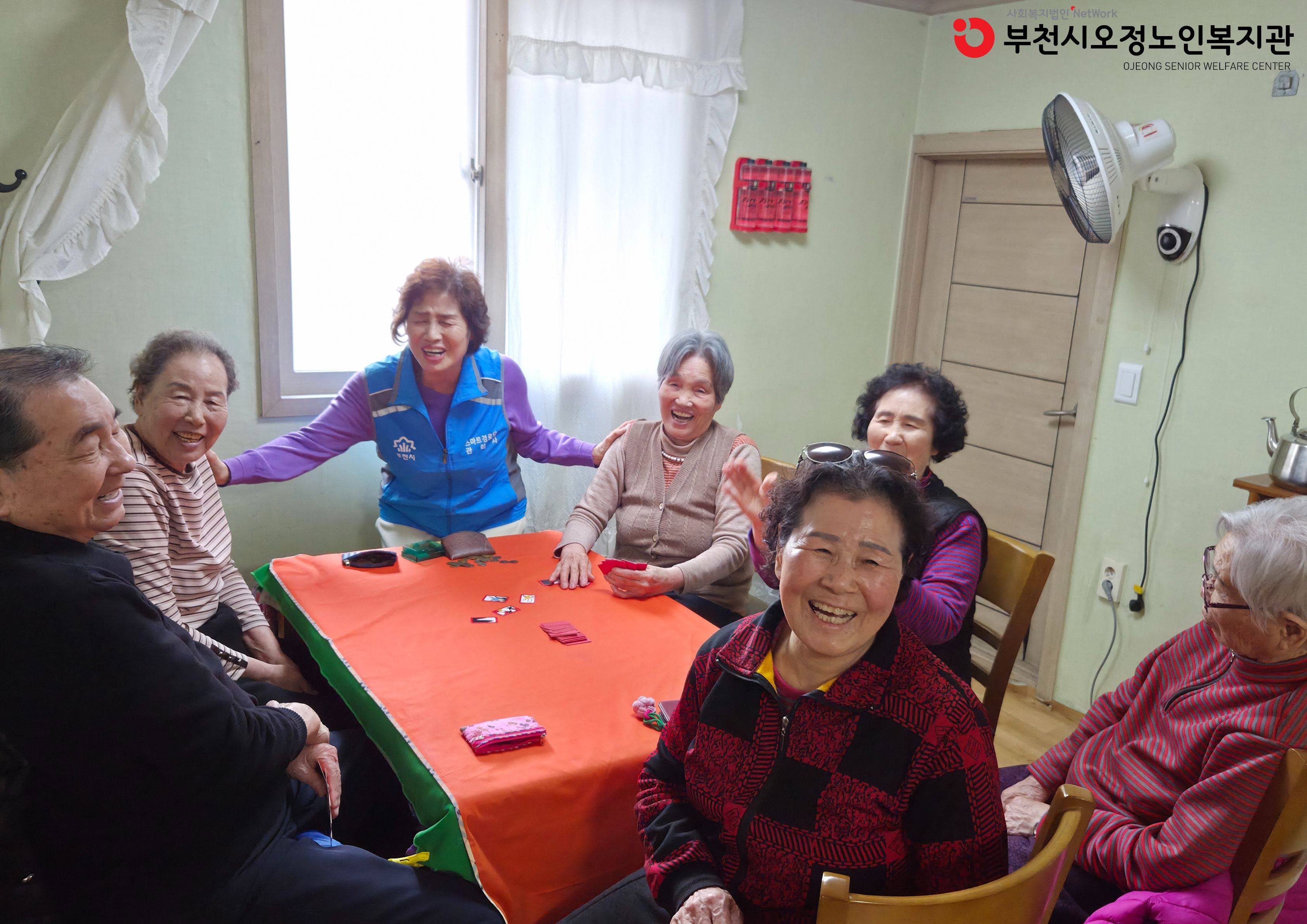 2026년 3월 노인일자리 및 사회활동지원사업 스마트경로당관리사 사업단 참여자 활동 점검