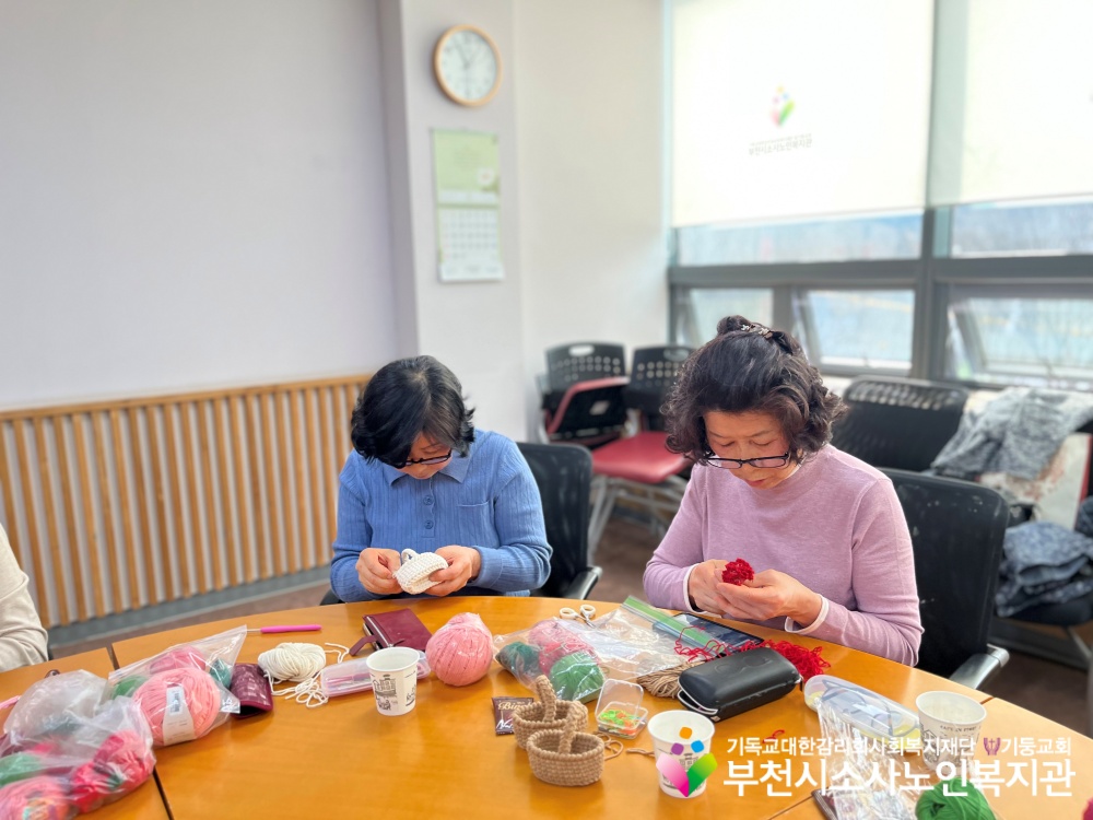 [노인자원봉사자관리사업] 2026년 3월 1차 따실봉사단 자조모임 진행