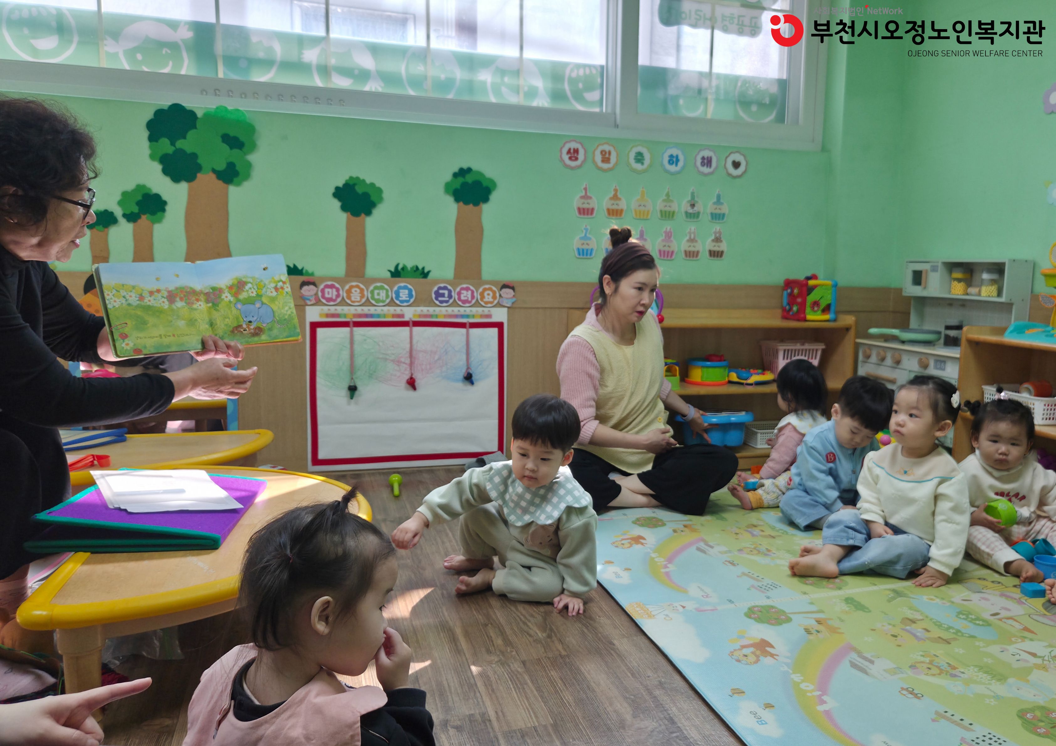 동그라미 김정희 3.20