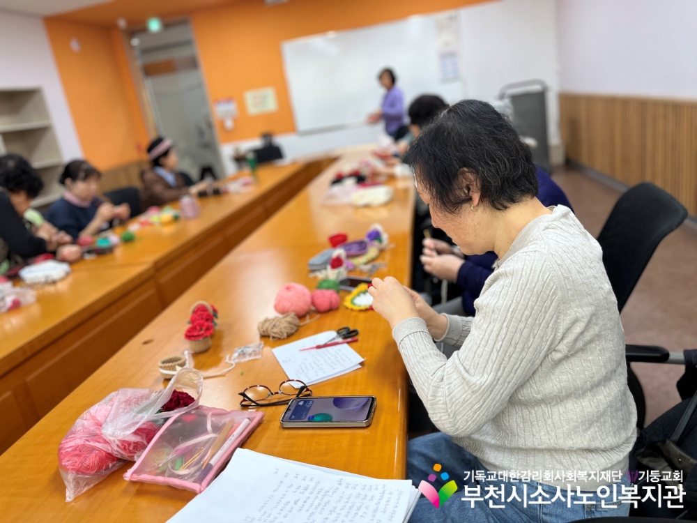 [노인자원봉사자관리사업] 2026년 3월 따실봉사단 직무교육 진행