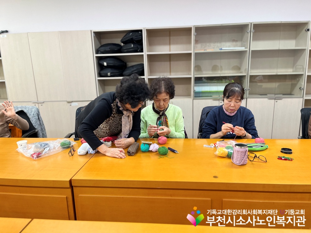 [노인자원봉사자관리사업] 2026년 3월 따실봉사단 직무교육 진행