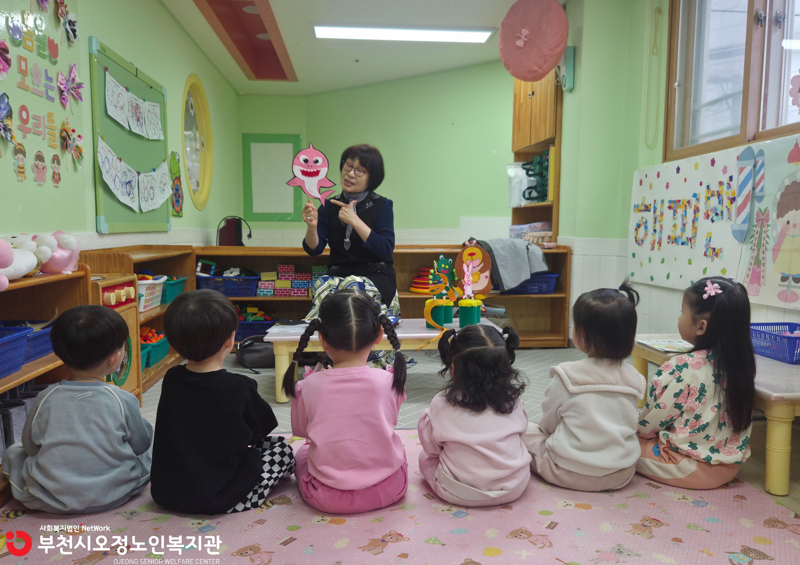 동그라미선생님 활동점검(성곡예일)