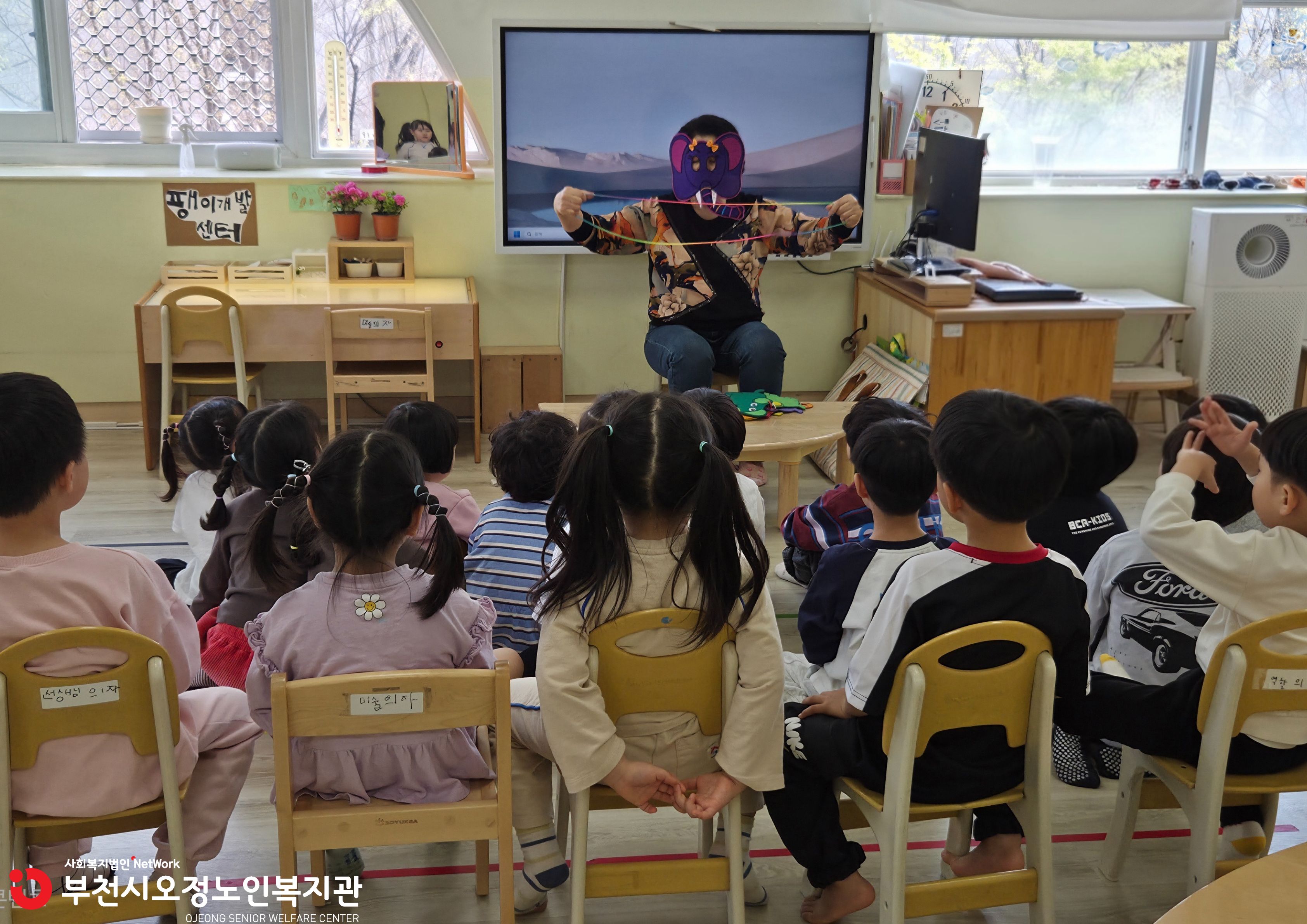 동그라미선생님 활동점검(삼성)