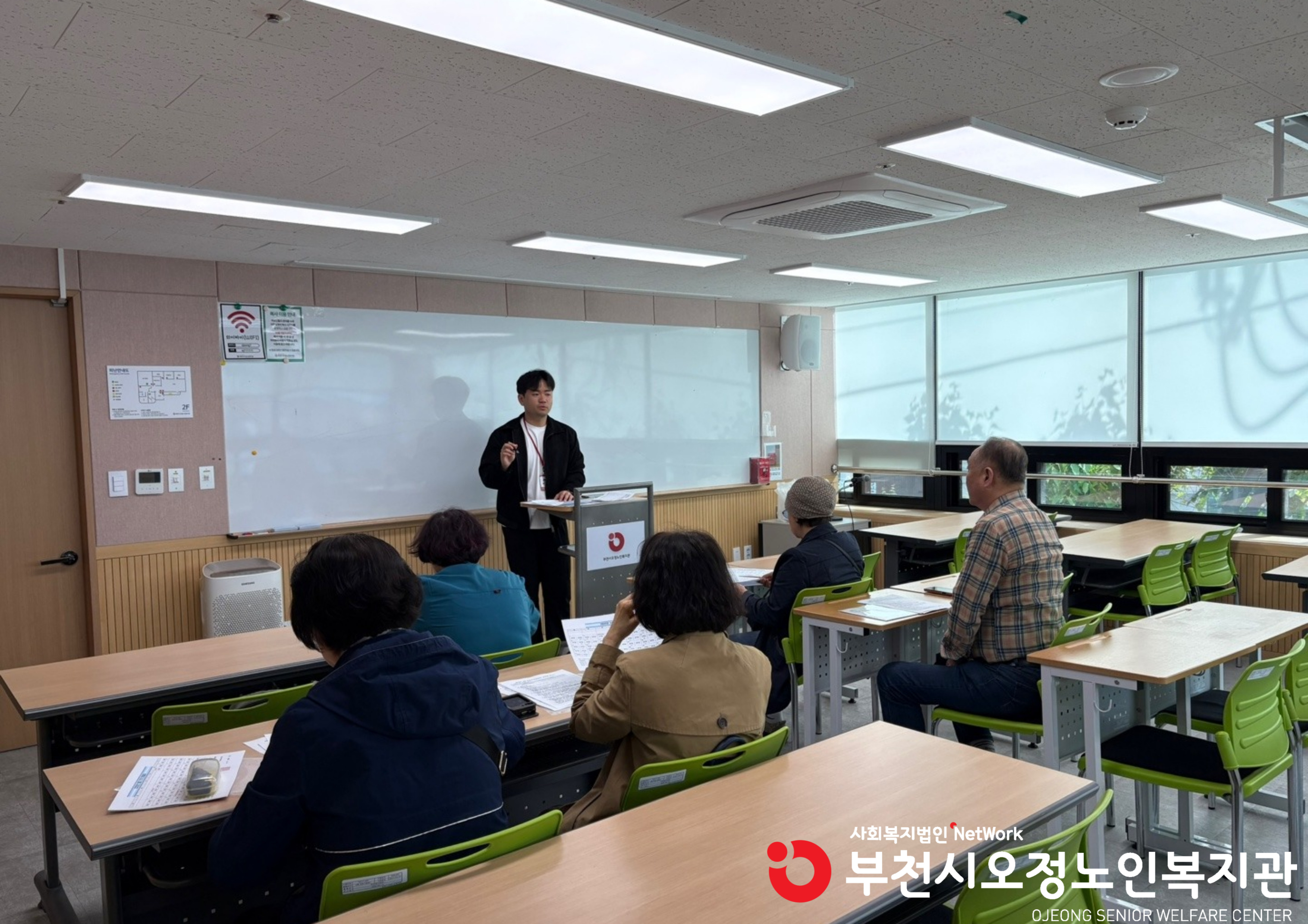 간담회