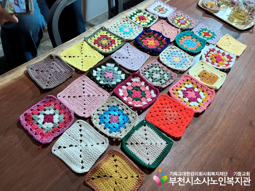 [노인자원봉사자관리사업] 2026년 4월 따실봉사단 자조모임 진행