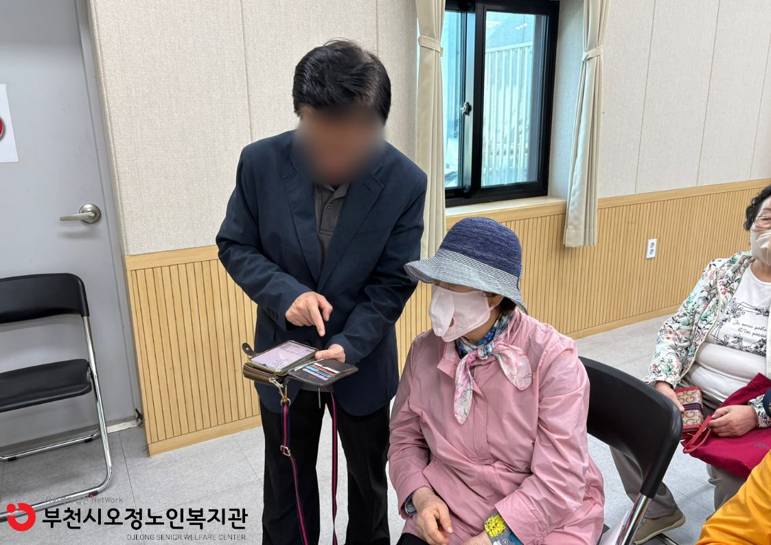 2026년 4월 노인일자리 및 사회활동지원사업 희망나눔 사업단 소양교육 및 간담회 진행