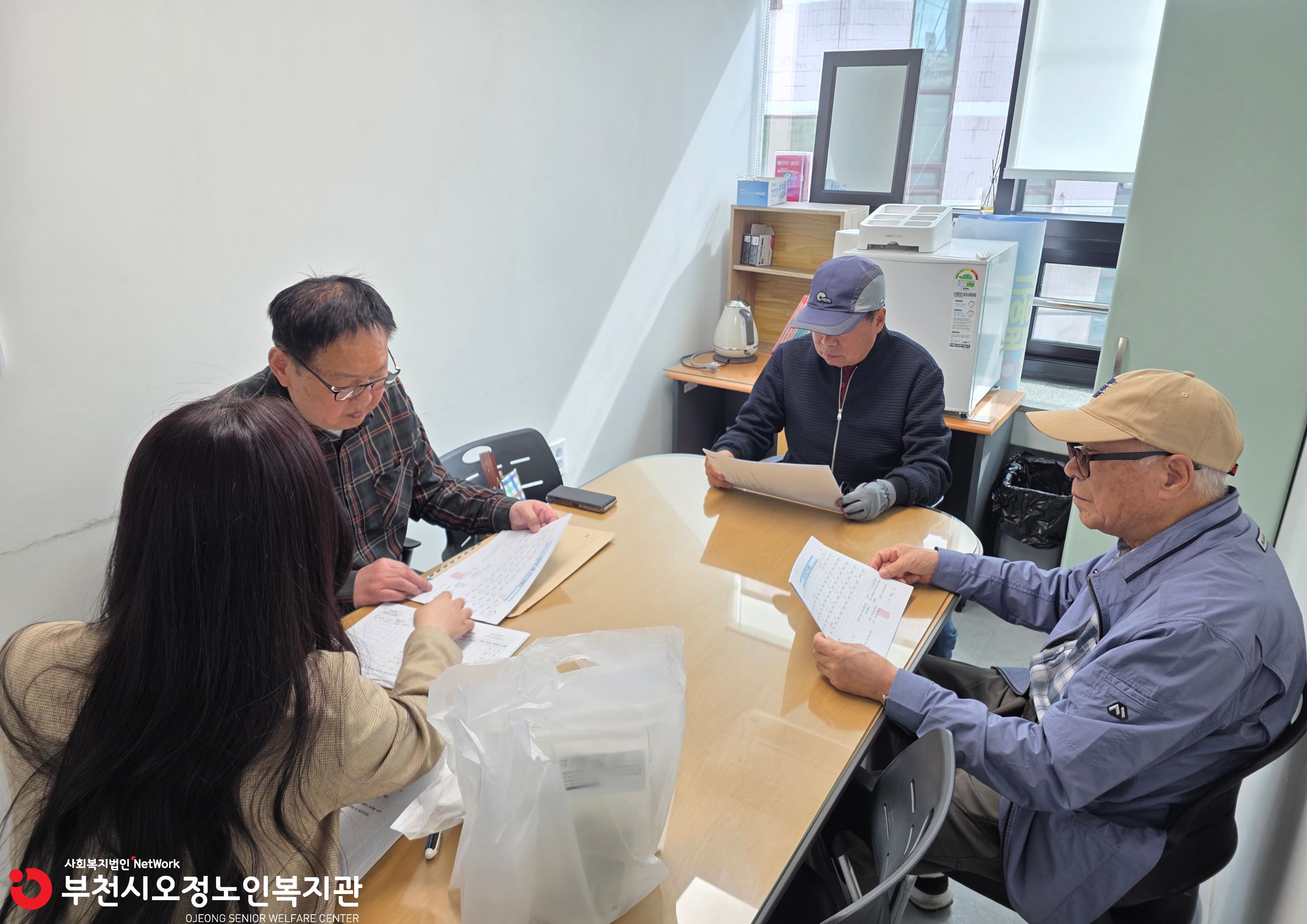 2026년 4월 실버포돌이 간담회 진행 사진 2