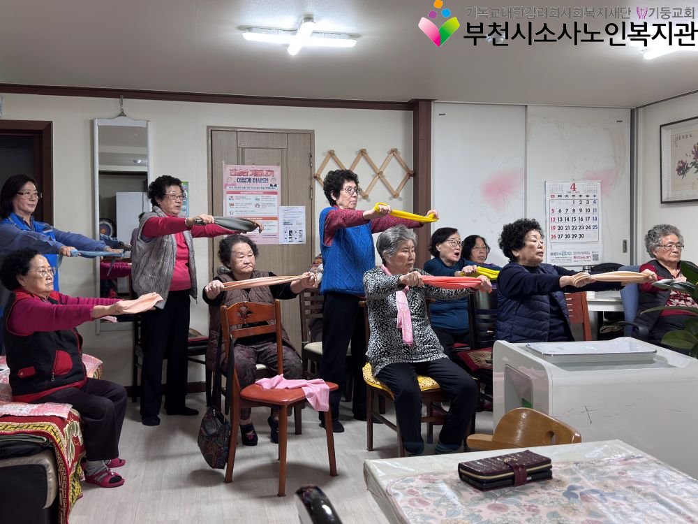 스마트로