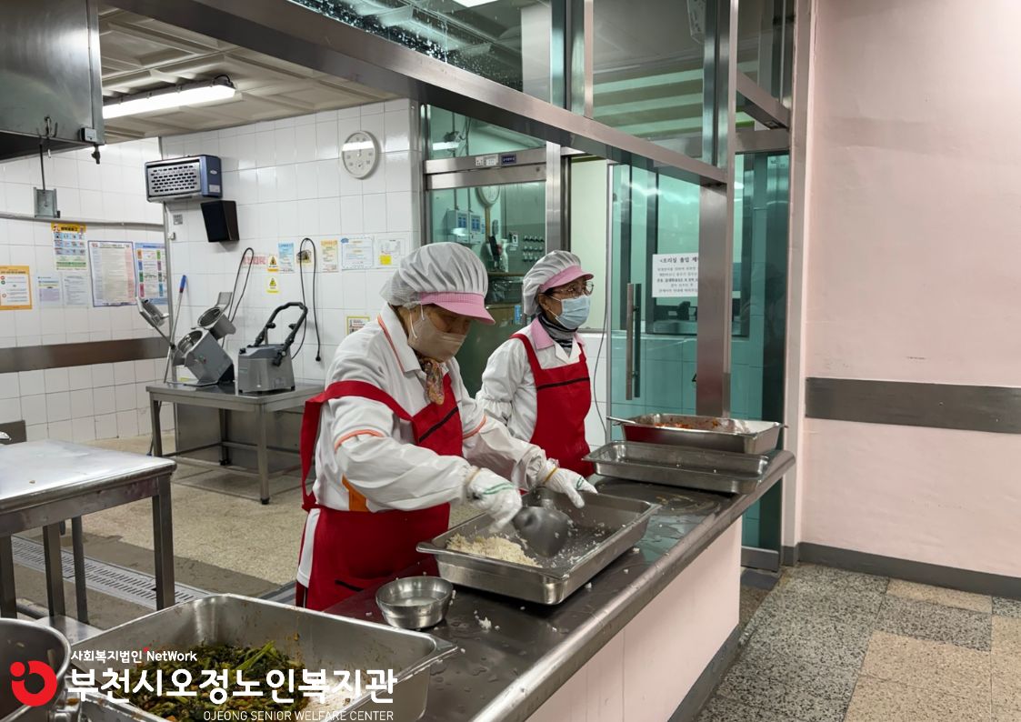 활동점검 진행 사진