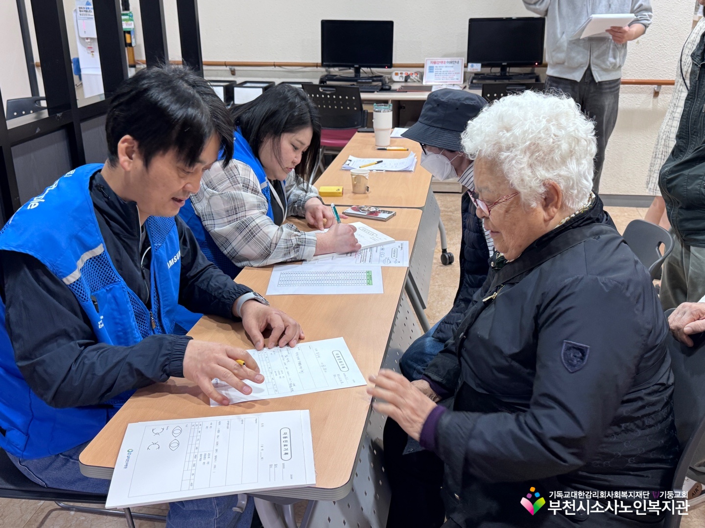  1차 건강플러스 