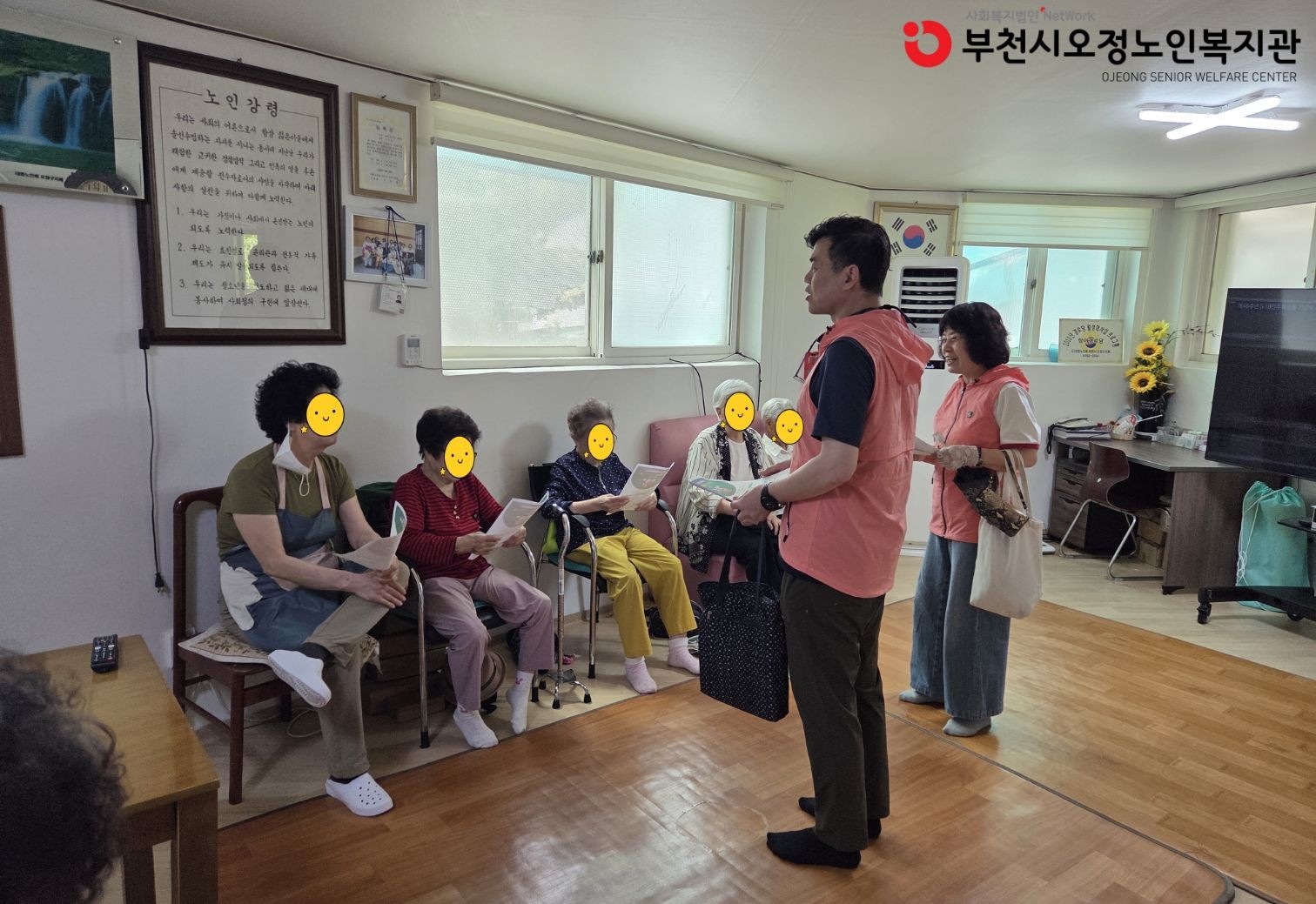 홍보활동1