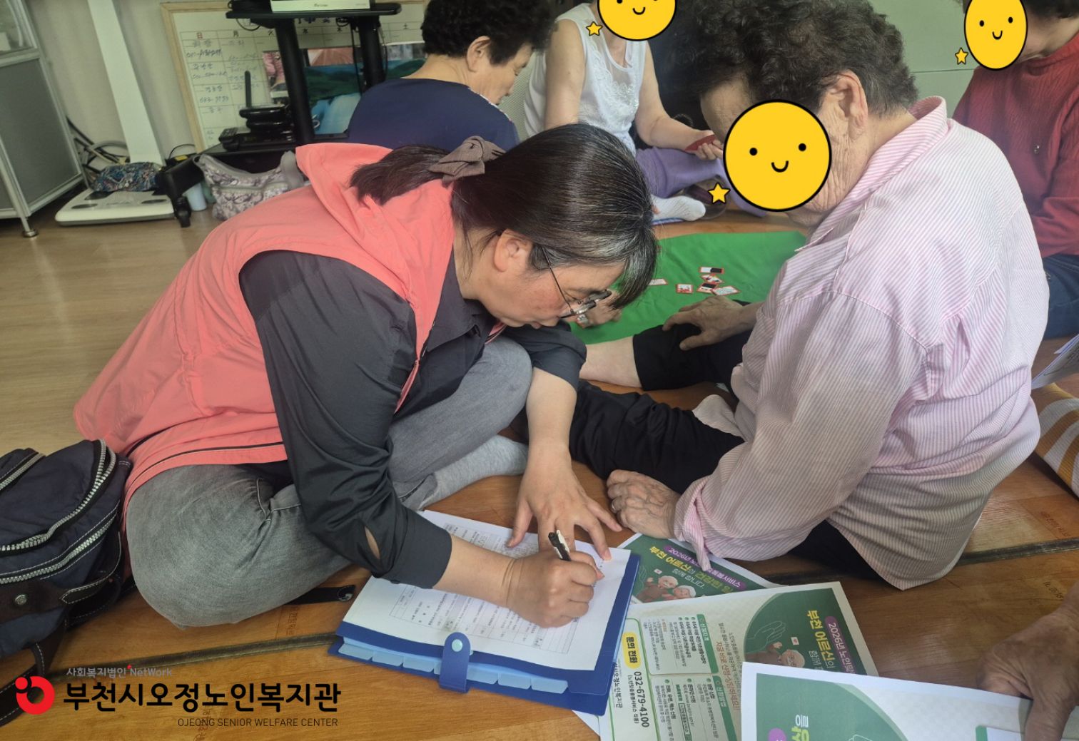 홍보활동3