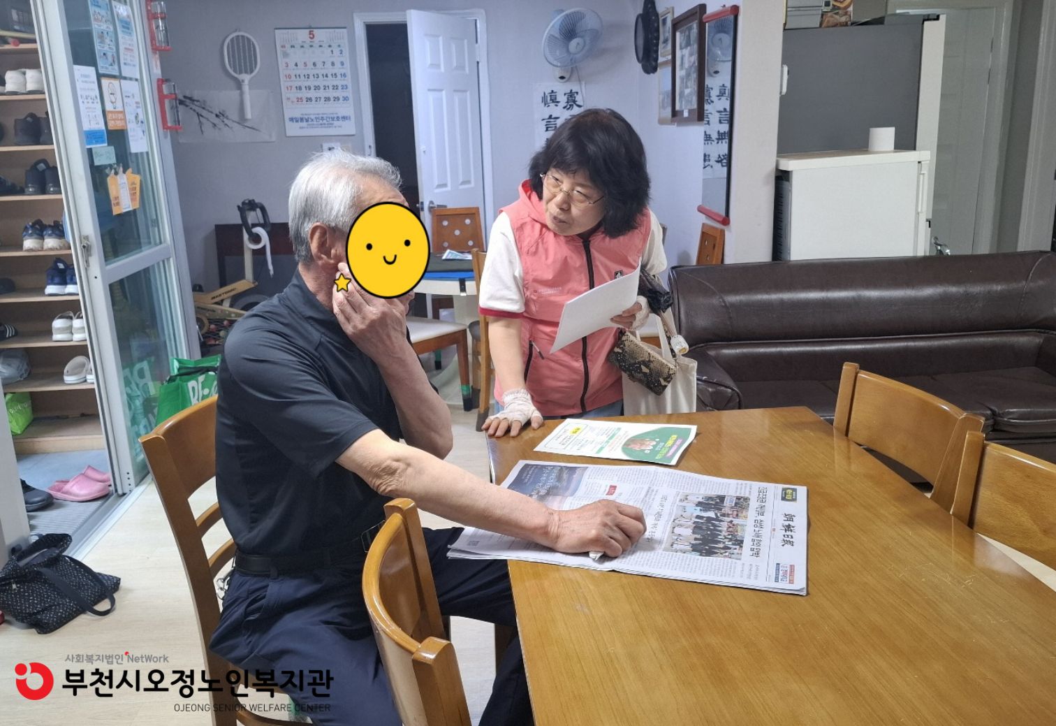 홍보활동5
